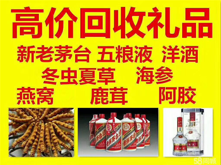 万城镇案例展示